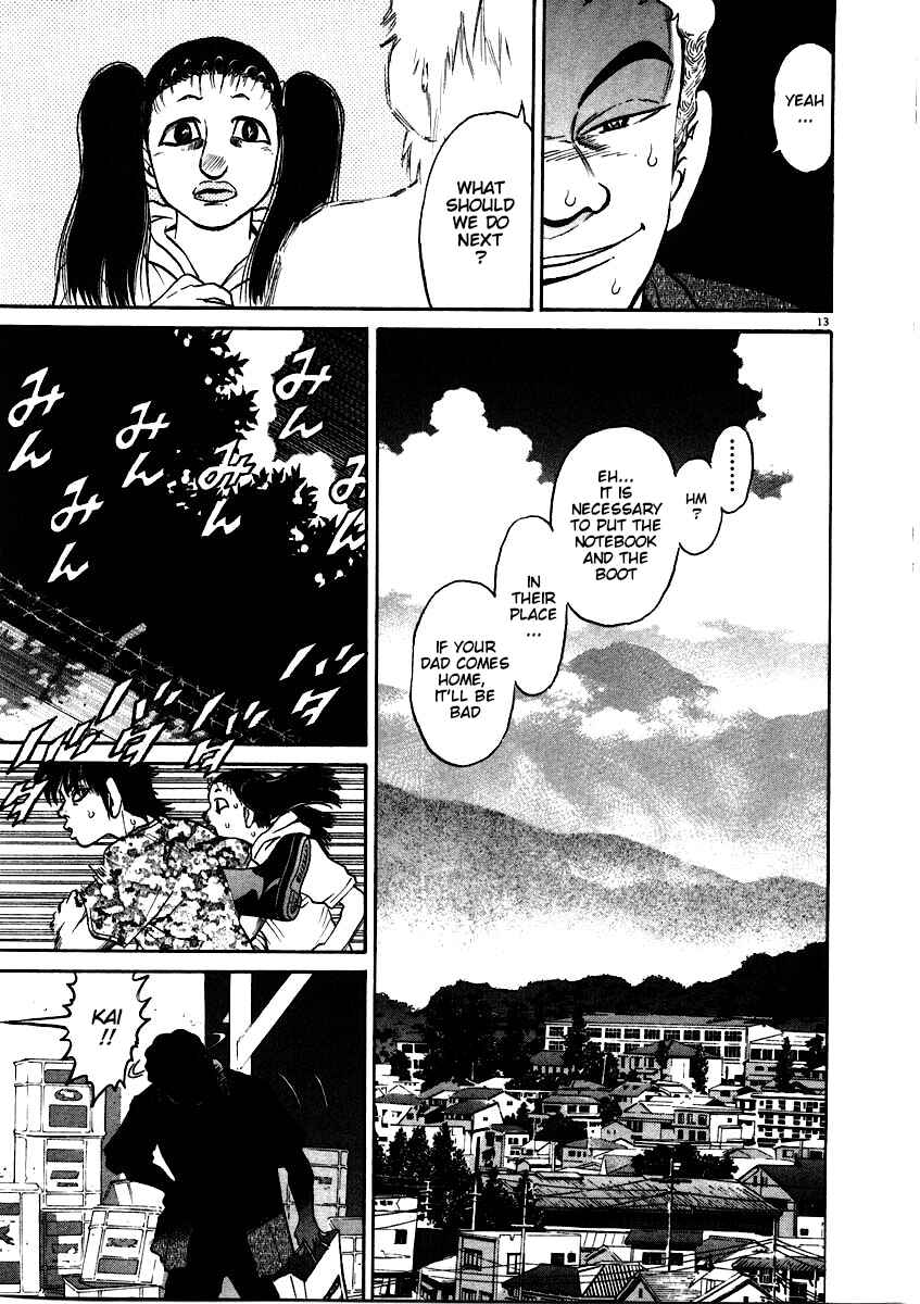 Kiichi!! Chapter 59 - Page 14