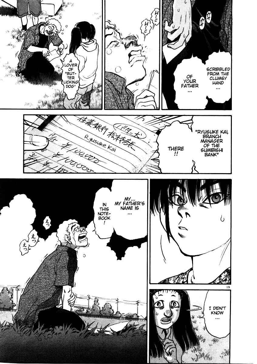 Kiichi!! Chapter 59 - Page 20