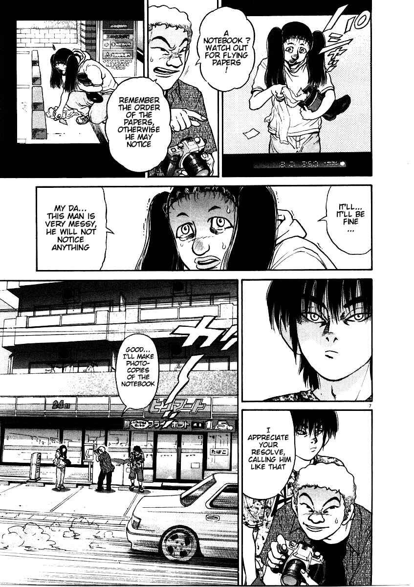Kiichi!! Chapter 59 - Page 8