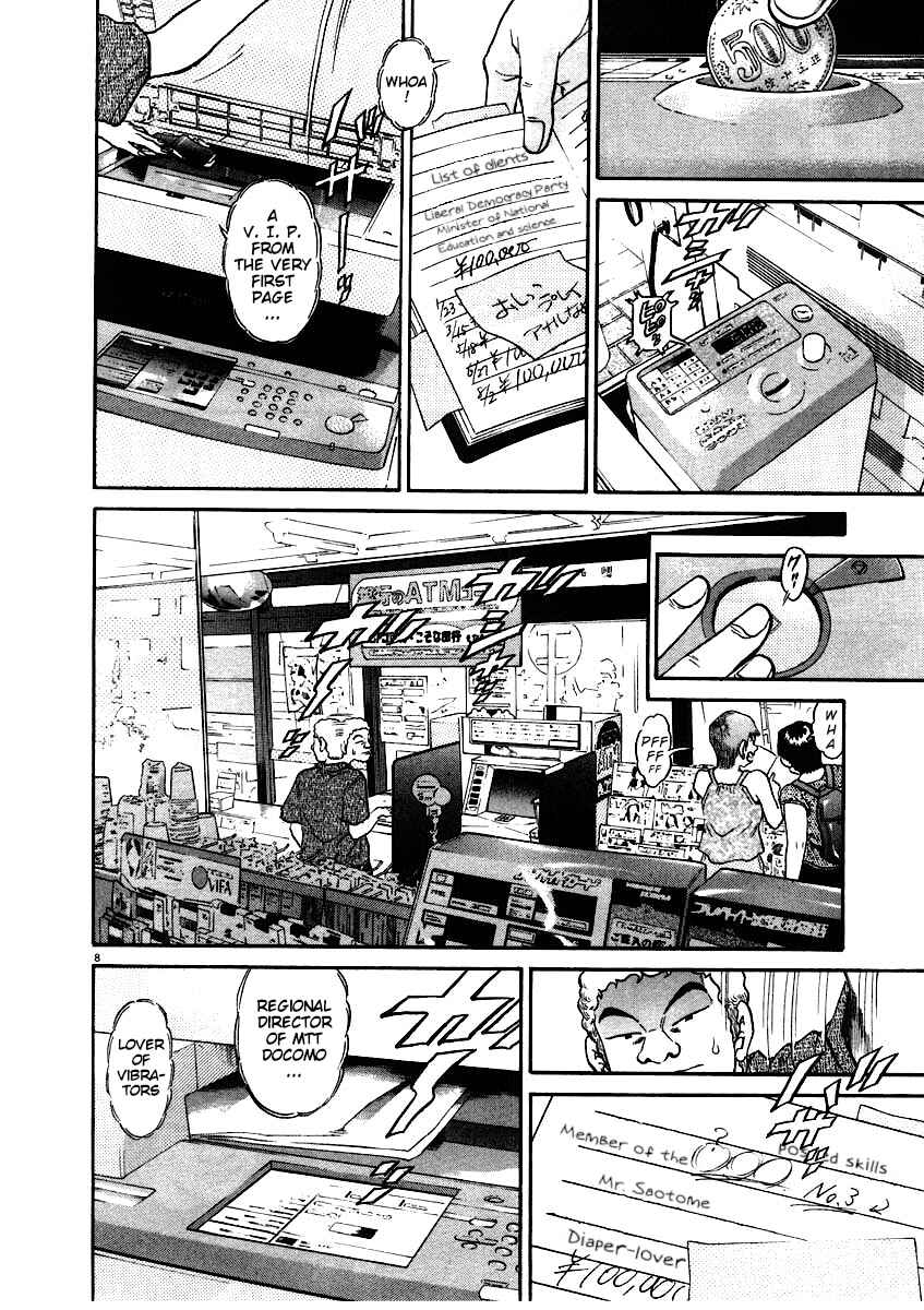 Kiichi!! Chapter 59 - Page 9