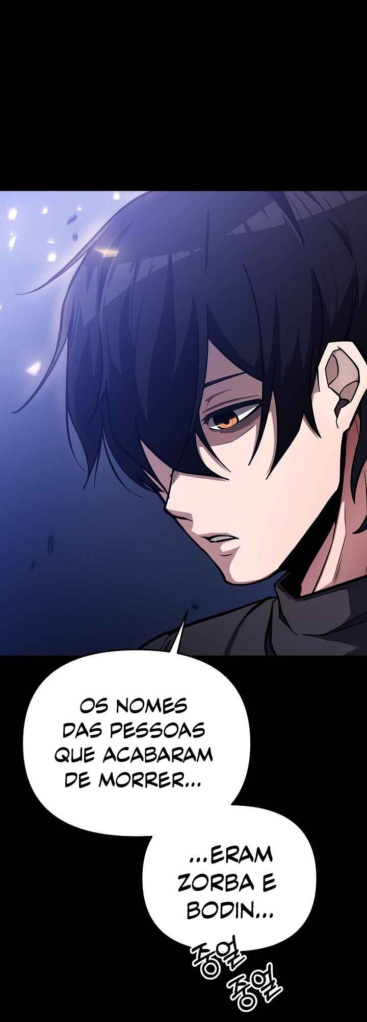 Uli Yongsaneun Mwoham? Chapter 1 - Page 20