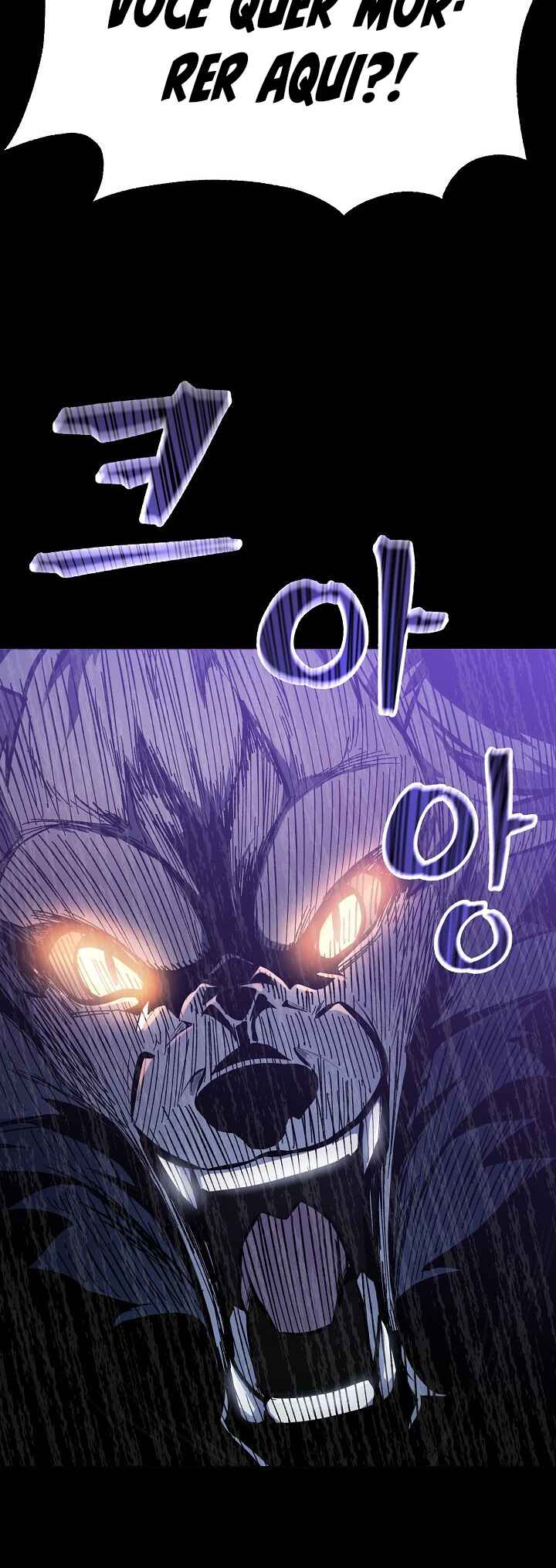 Uli Yongsaneun Mwoham? Chapter 1 - Page 46
