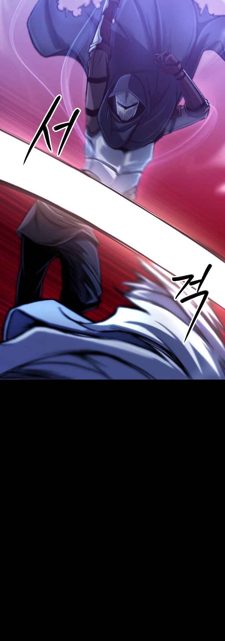 Uli Yongsaneun Mwoham? Chapter 1 - Page 97
