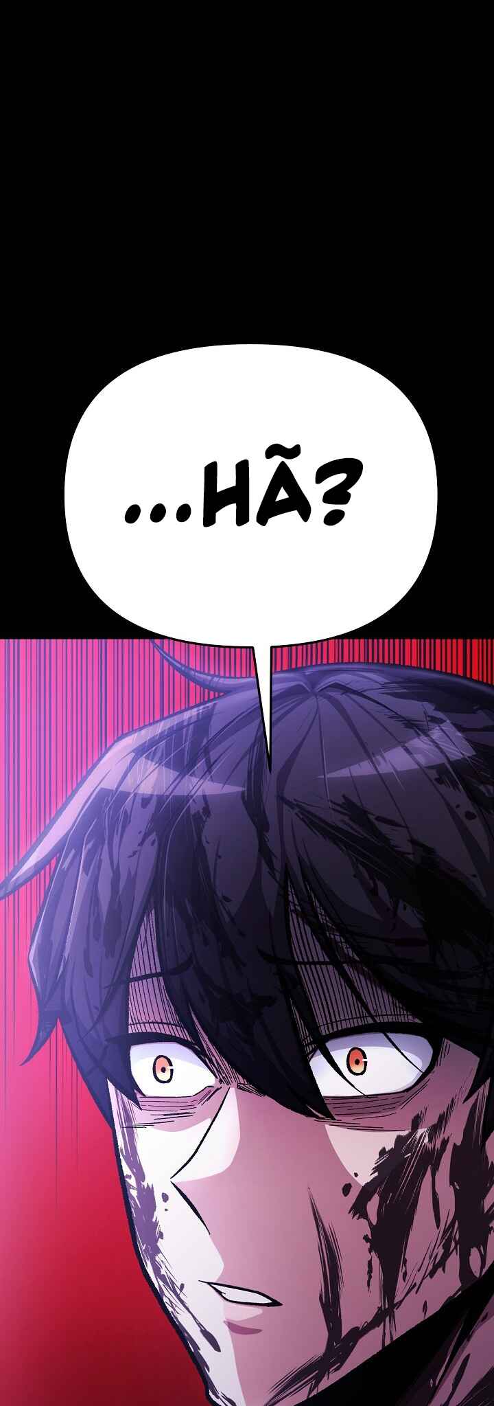 Uli Yongsaneun Mwoham? Chapter 1 - Page 98