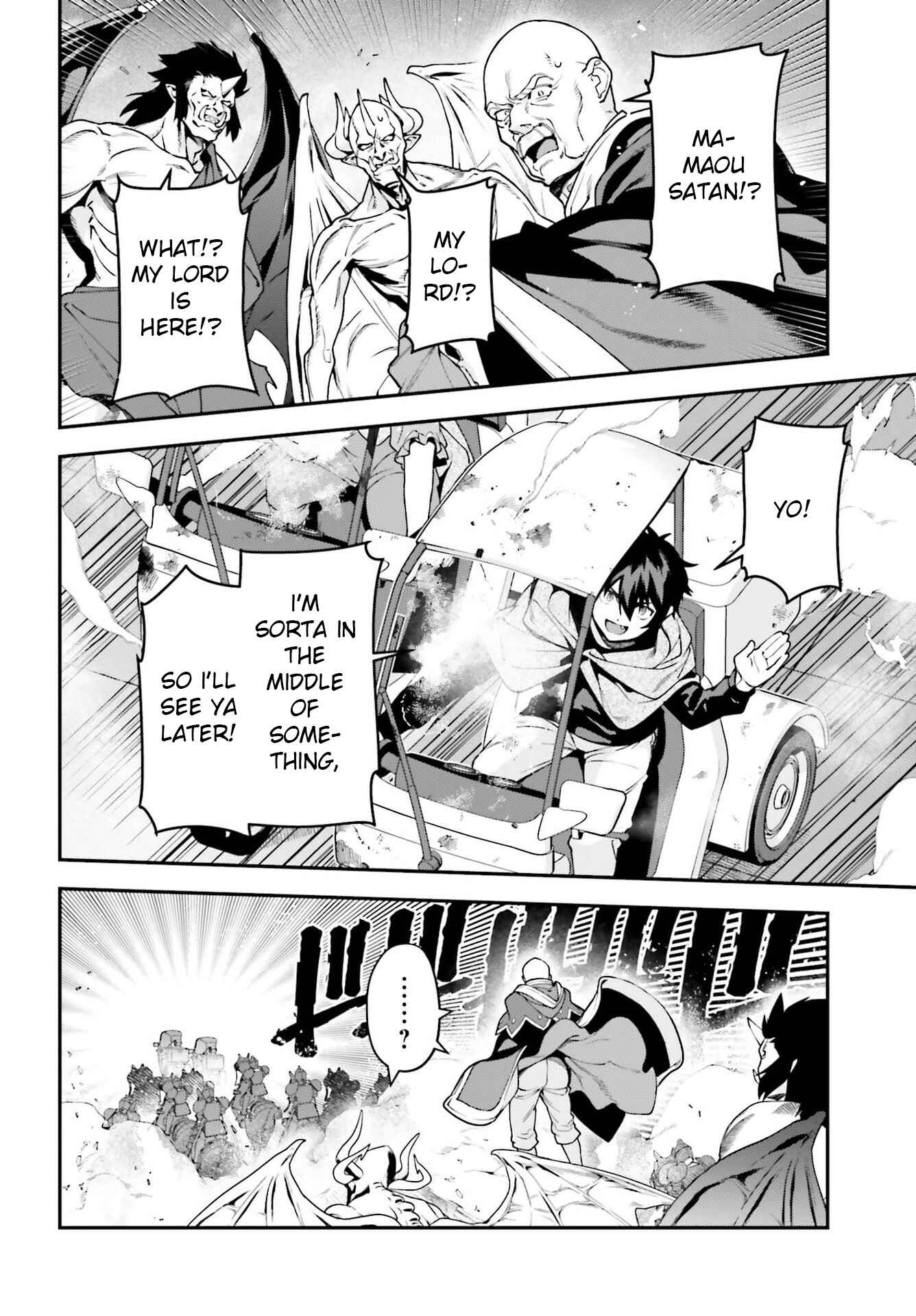 Hataraku Maou-sama! Chapter 98 - Page 14
