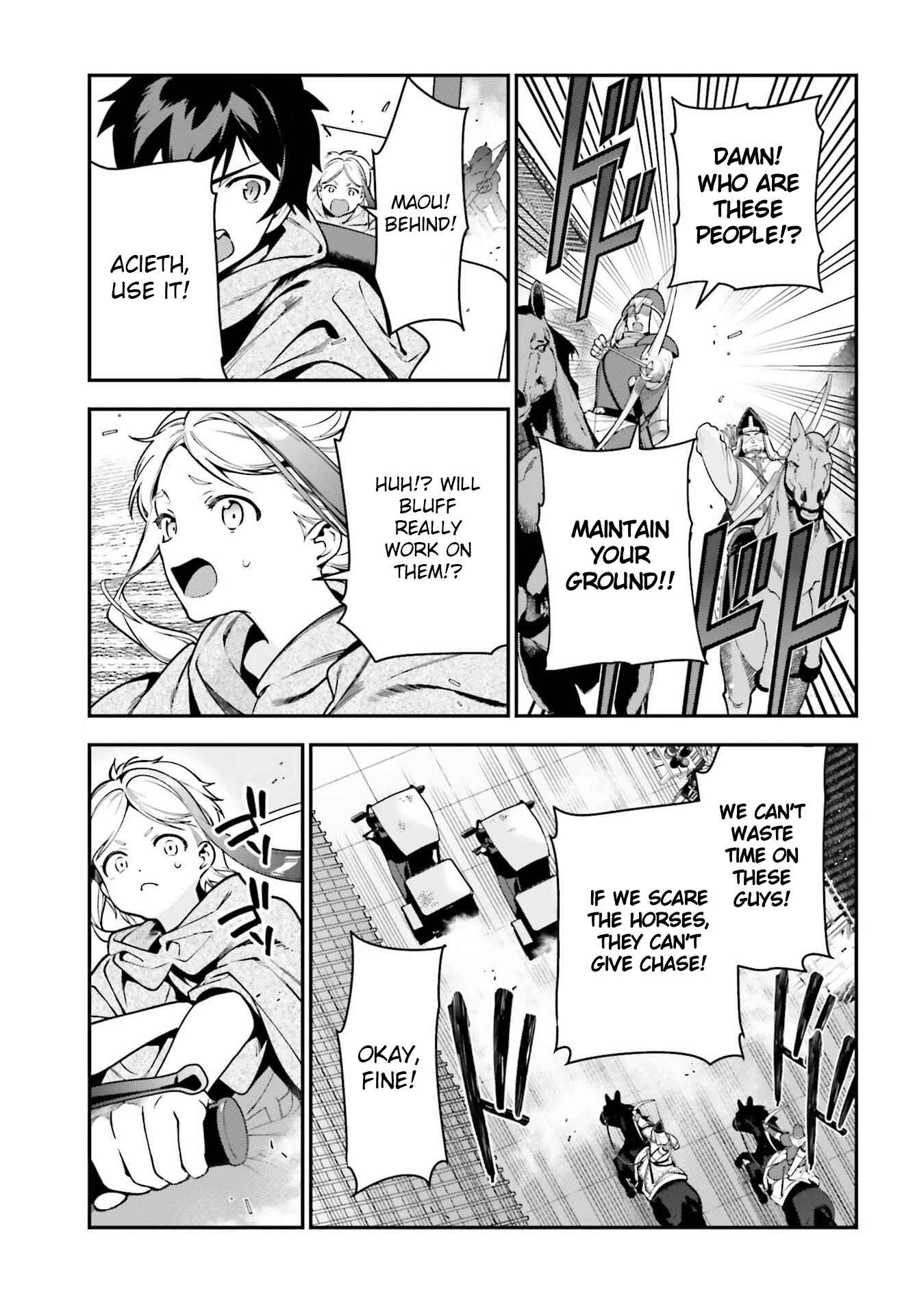 Hataraku Maou-sama! Chapter 98 - Page 5