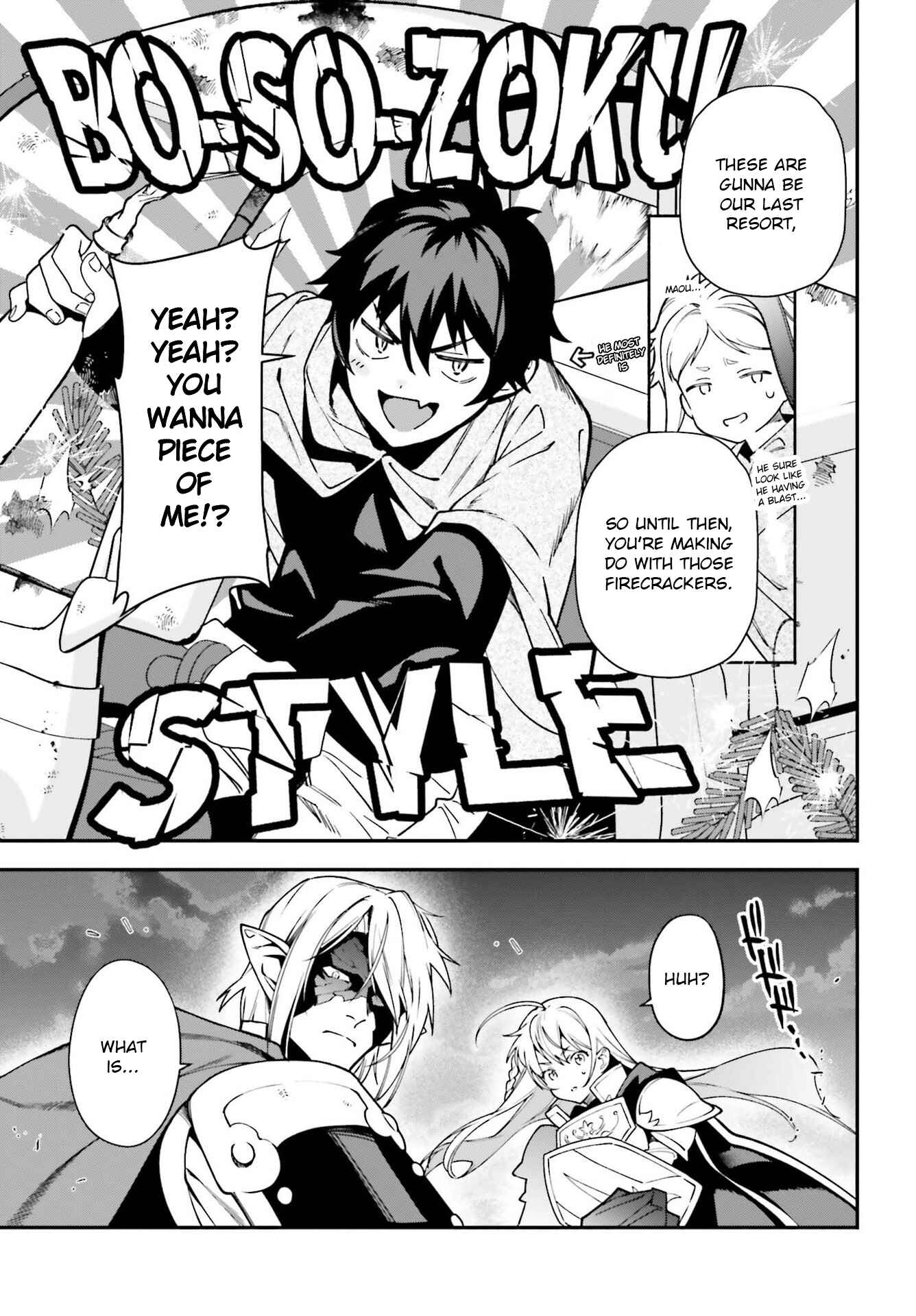 Hataraku Maou-sama! Chapter 98 - Page 9