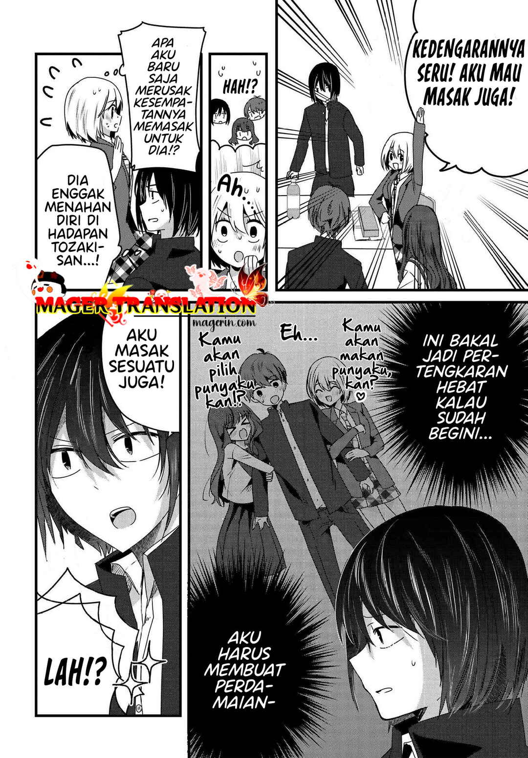 Tozaki-san wa Boku ni Dake Tsumetai Chapter 6 - Page 17