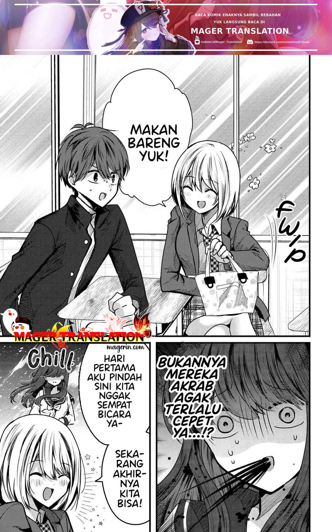 Tozaki-san wa Boku ni Dake Tsumetai Chapter 6 - Page 4