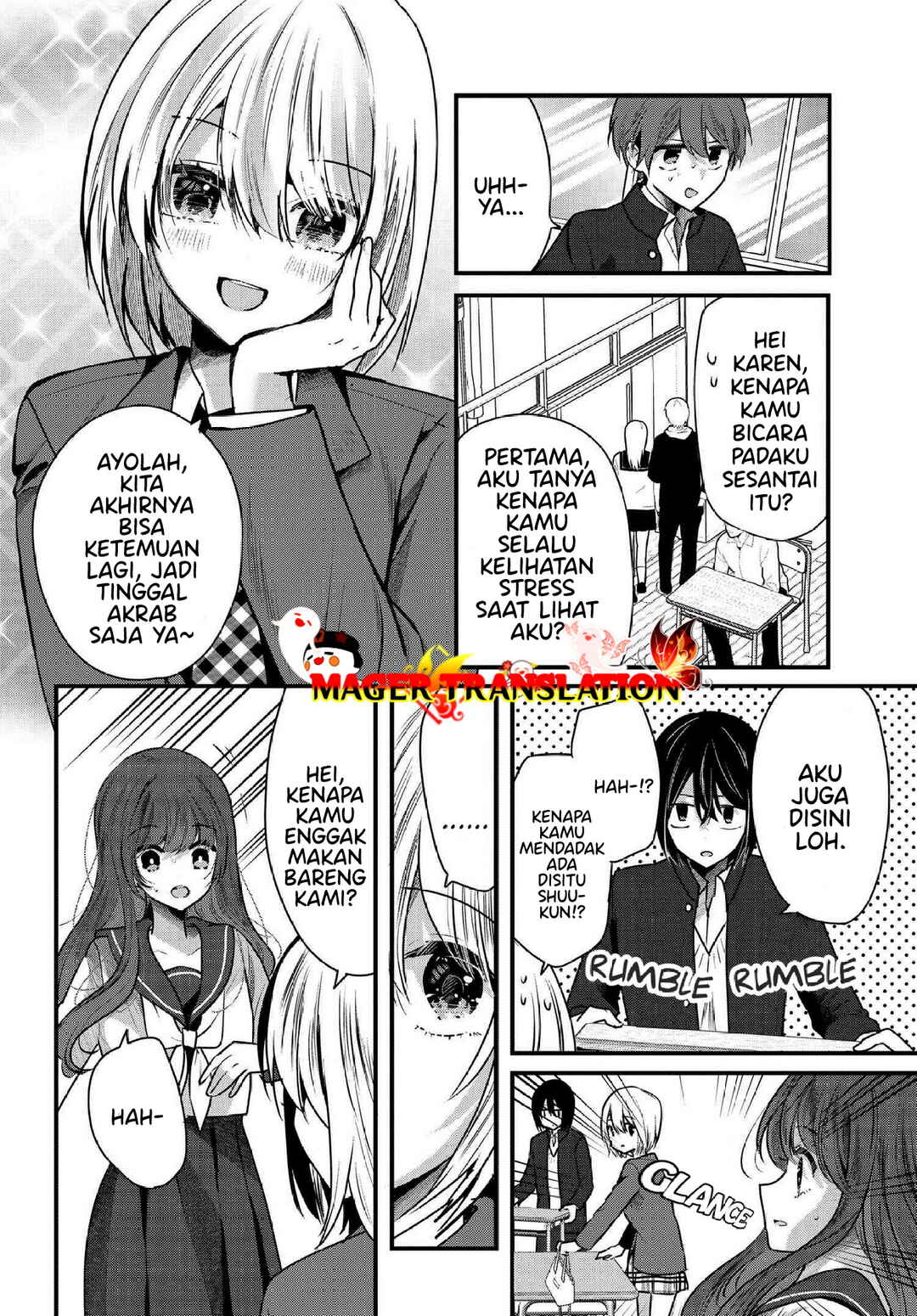 Tozaki-san wa Boku ni Dake Tsumetai Chapter 6 - Page 5