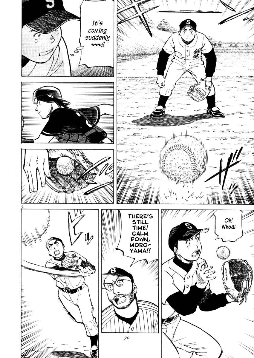 Last Inning Chapter 21 - Page 6