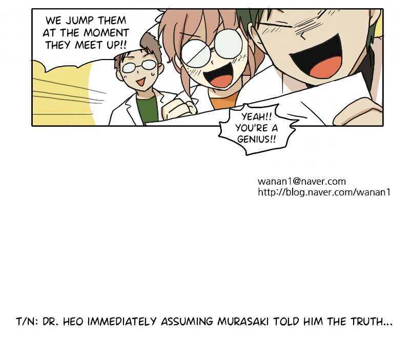 HANA Chapter 74 - Page 12