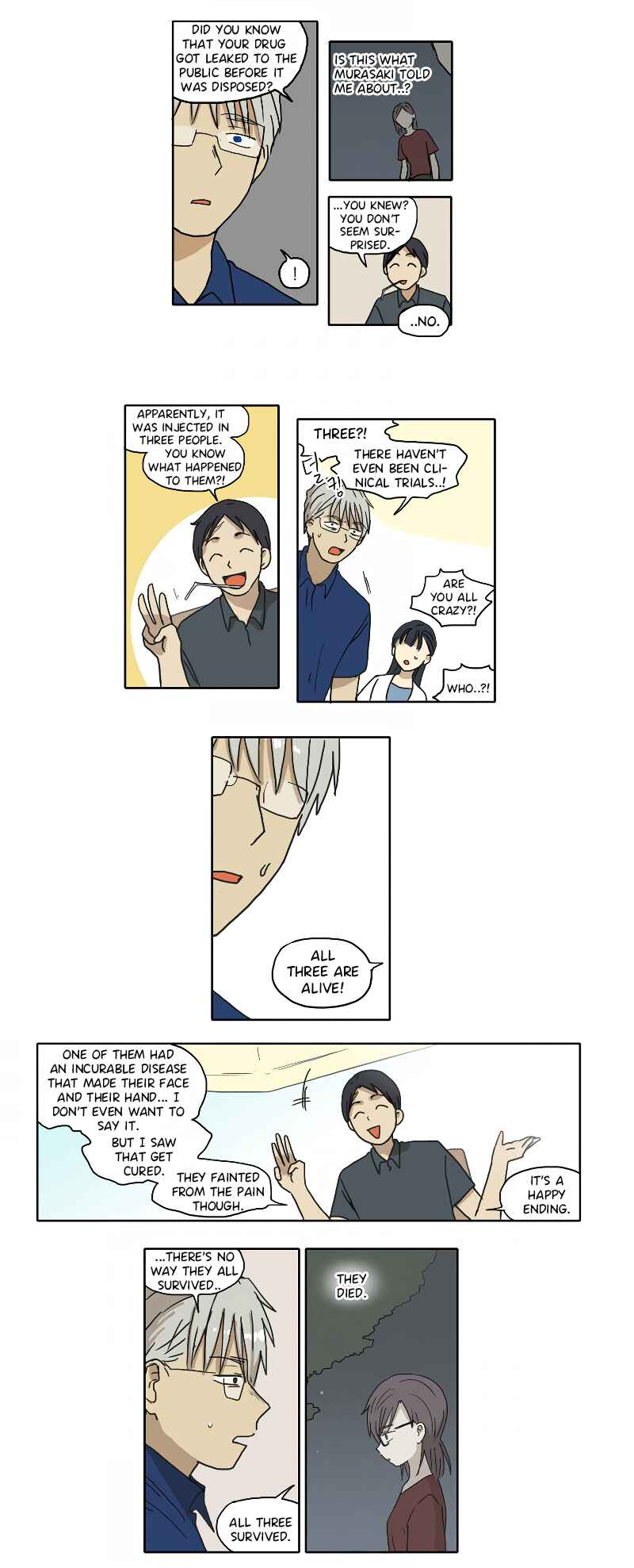 HANA Chapter 74 - Page 7