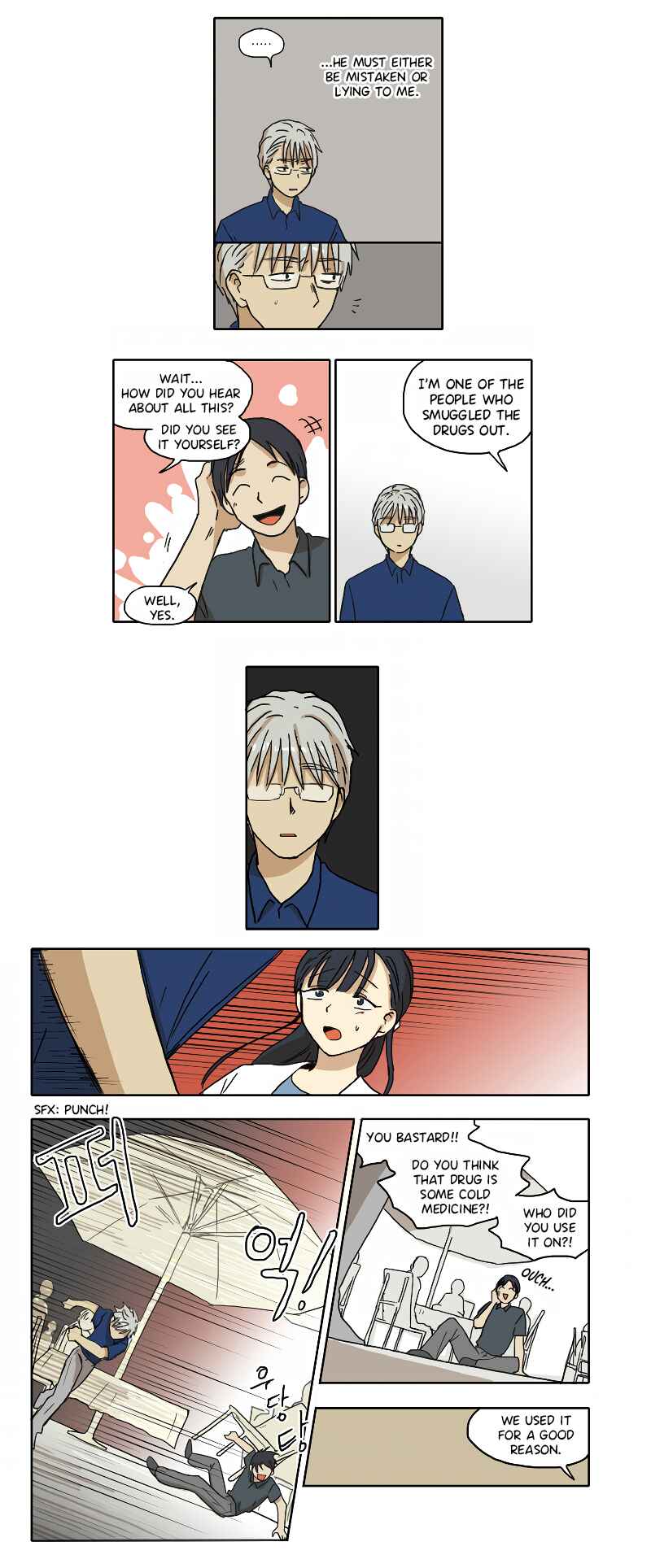 HANA Chapter 74 - Page 8