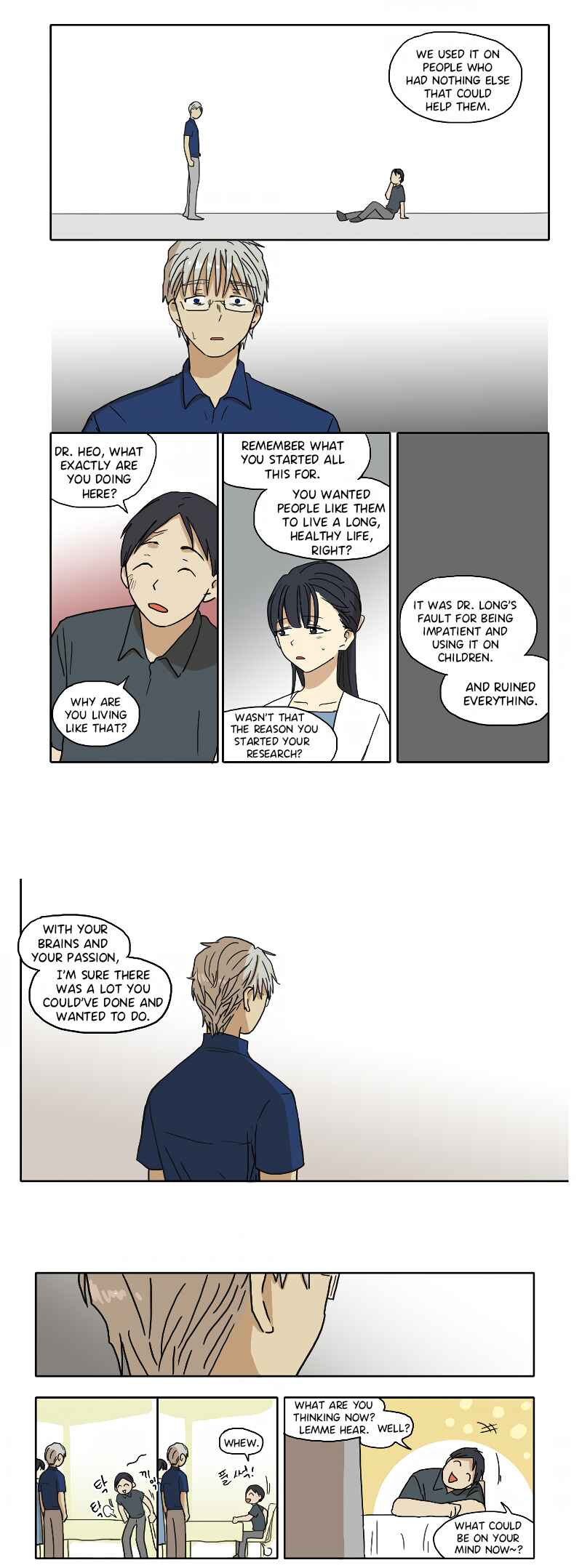 HANA Chapter 74 - Page 9