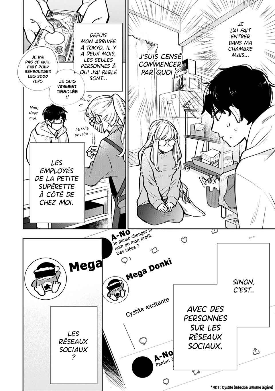 Follower ga Kanojo ni Narimashita Chapter 1 - Page 11