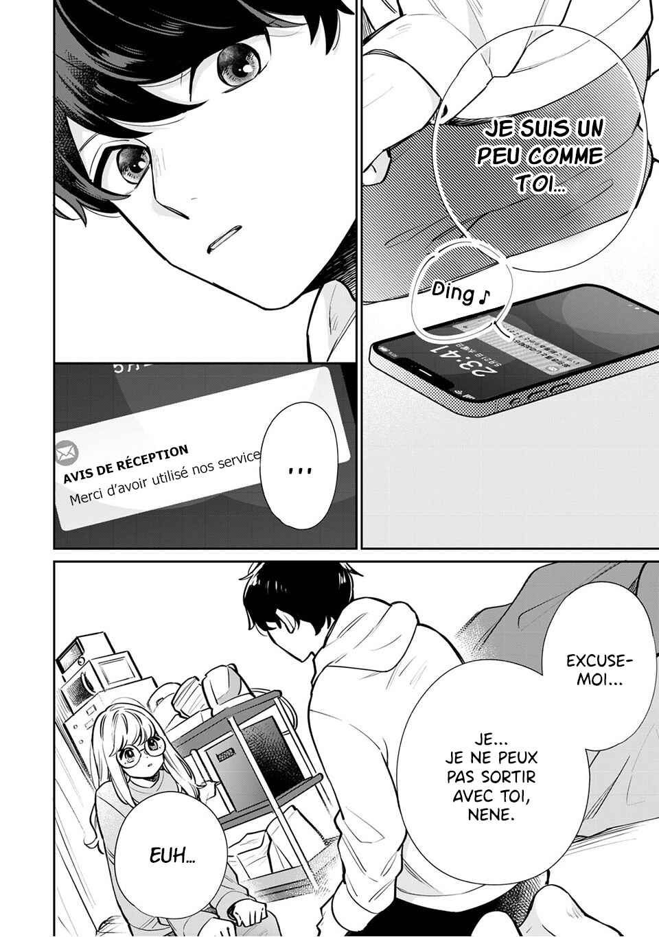 Follower ga Kanojo ni Narimashita Chapter 1 - Page 23