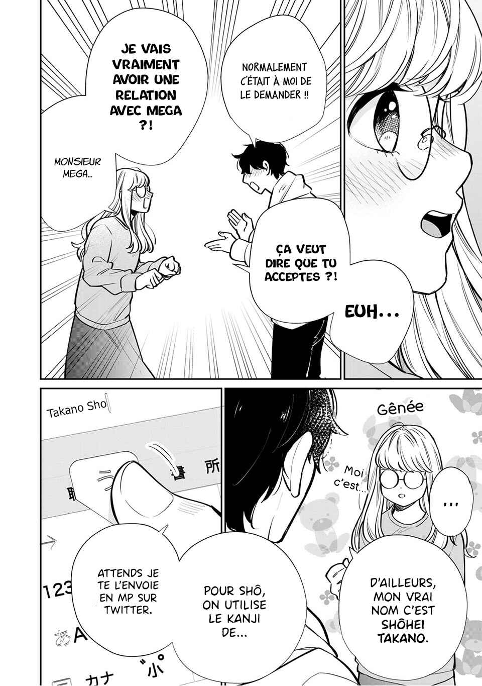 Follower ga Kanojo ni Narimashita Chapter 1 - Page 31