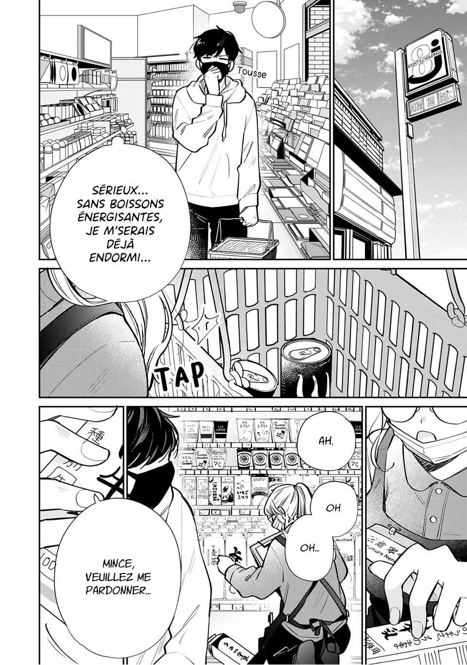Follower ga Kanojo ni Narimashita Chapter 1 - Page 37