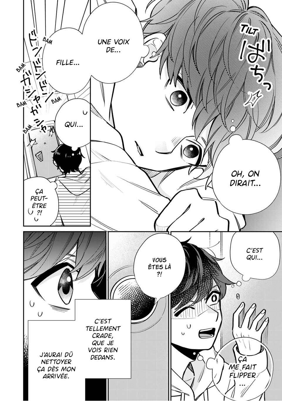 Follower ga Kanojo ni Narimashita Chapter 1 - Page 5