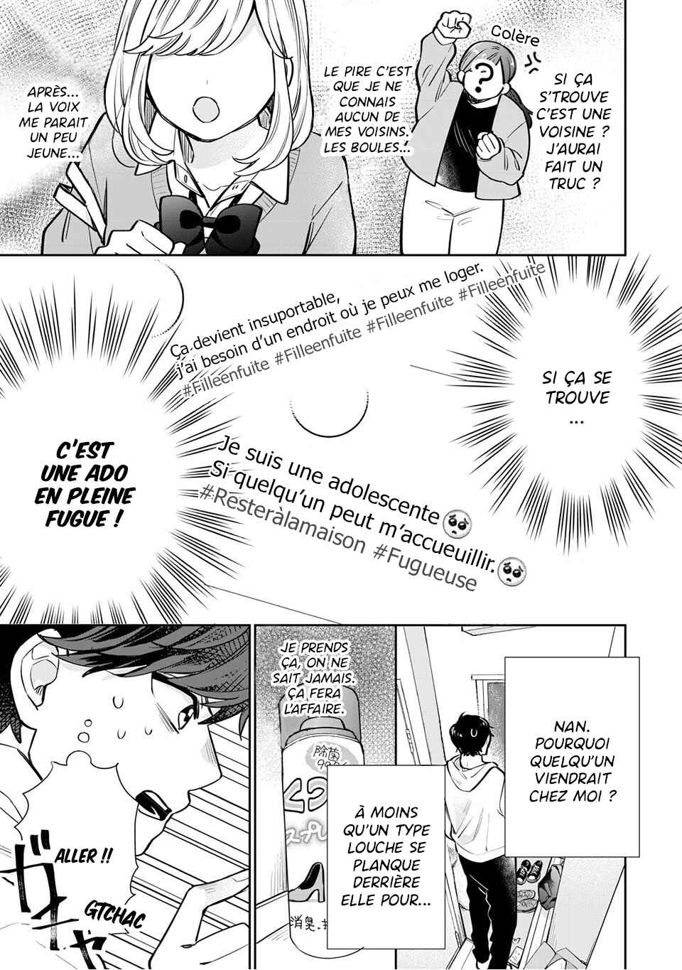 Follower ga Kanojo ni Narimashita Chapter 1 - Page 6