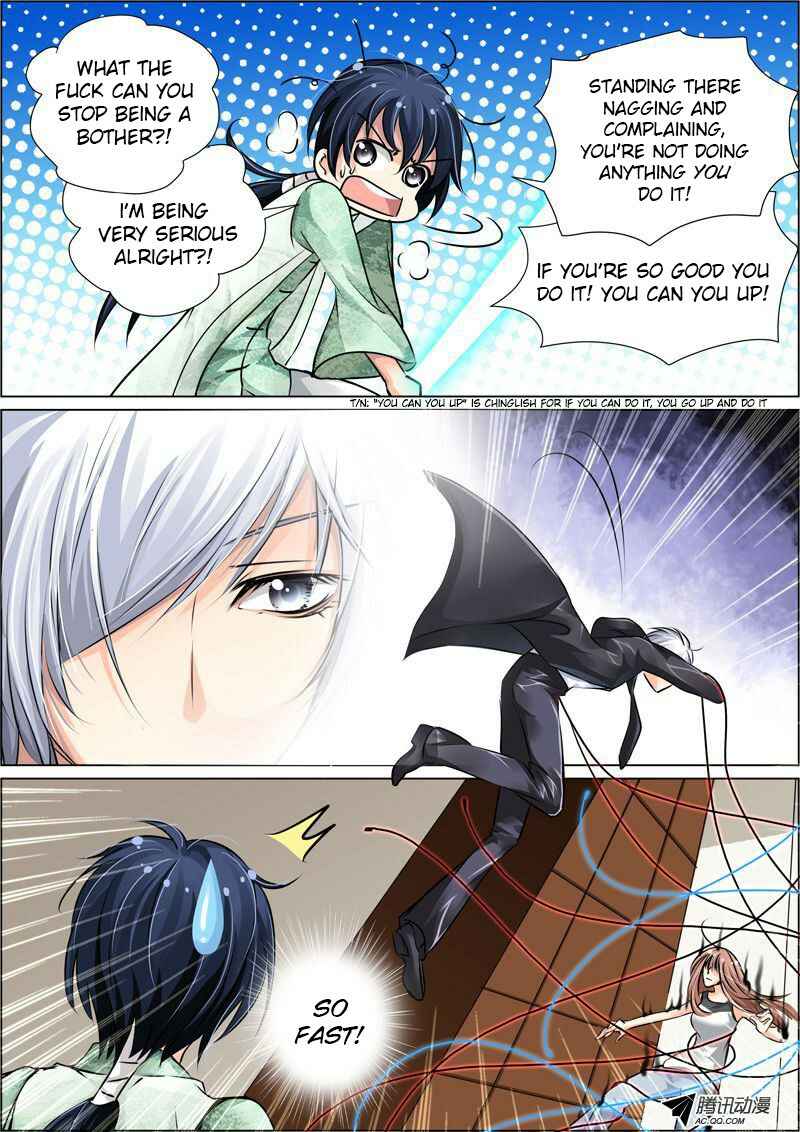 Soul Contract Chapter 15 - Page 4