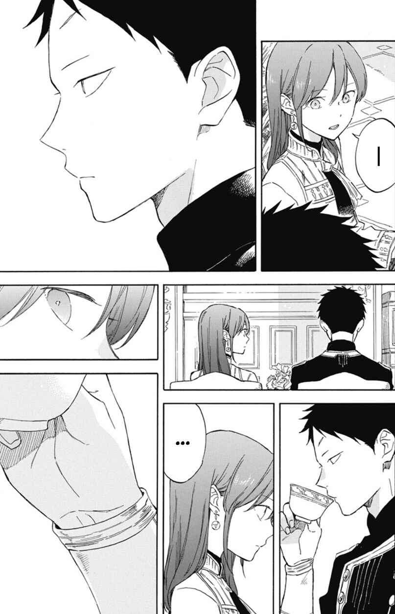 Akagami no Shirayukihime Chapter 134 - Page 22