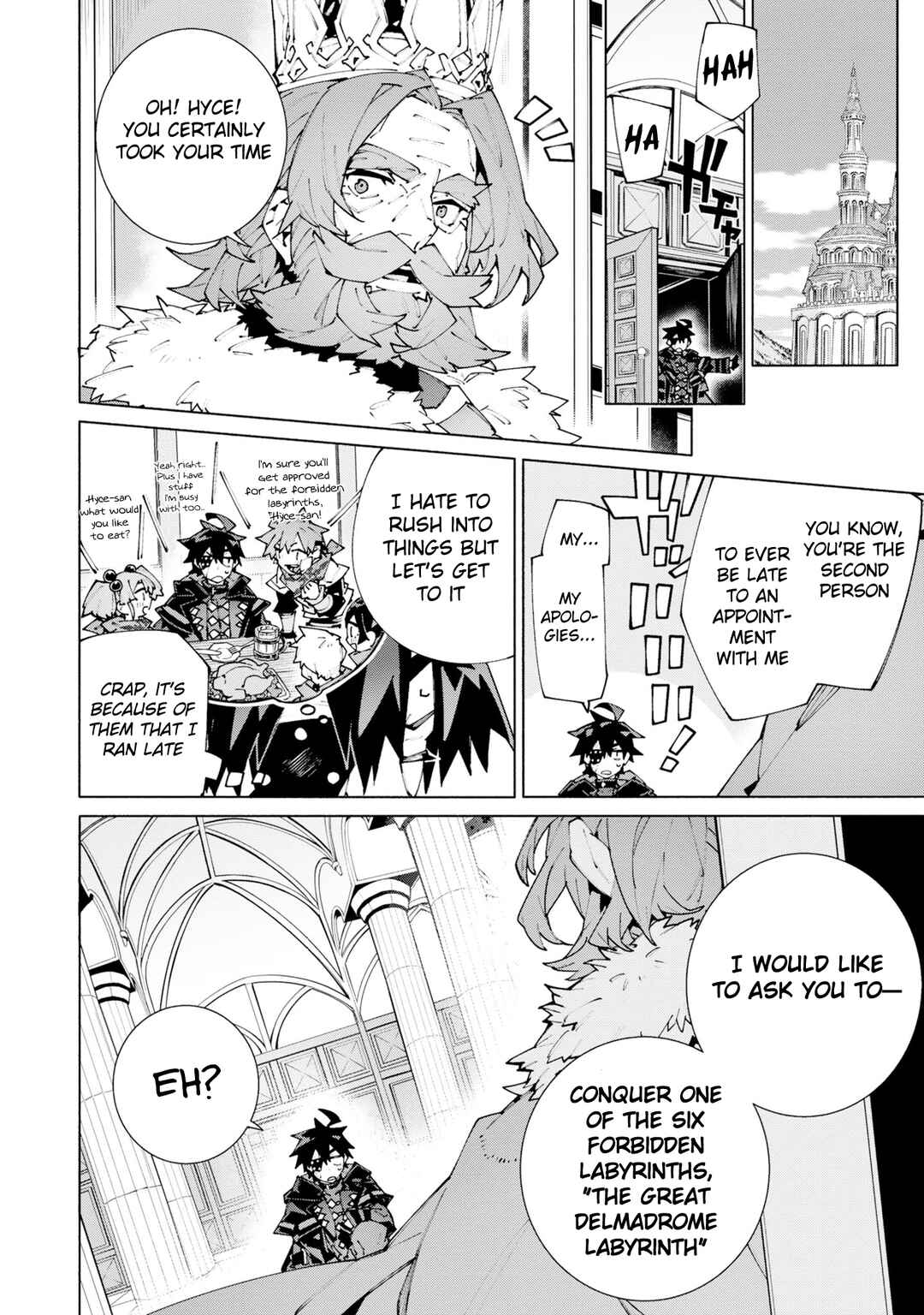 S-Kyuu Boukensha ga Ayumu Michi - Tsuihou Sareta Shounen wa Shin no Nouryoku "Buki Master" de Sekai Saikyou ni Itaru Chapter 11 - Page 12