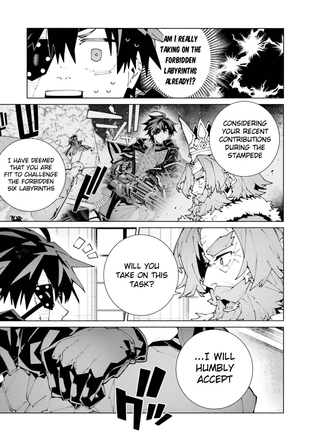 S-Kyuu Boukensha ga Ayumu Michi - Tsuihou Sareta Shounen wa Shin no Nouryoku "Buki Master" de Sekai Saikyou ni Itaru Chapter 11 - Page 13