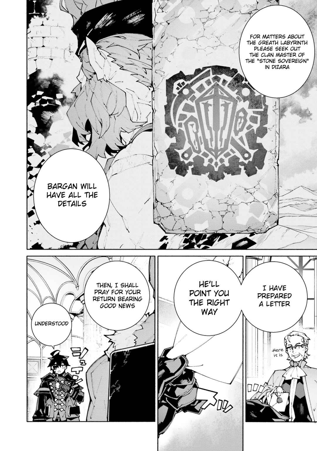 S-Kyuu Boukensha ga Ayumu Michi - Tsuihou Sareta Shounen wa Shin no Nouryoku "Buki Master" de Sekai Saikyou ni Itaru Chapter 11 - Page 14