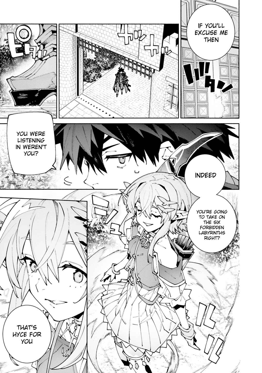 S-Kyuu Boukensha ga Ayumu Michi - Tsuihou Sareta Shounen wa Shin no Nouryoku "Buki Master" de Sekai Saikyou ni Itaru Chapter 11 - Page 15