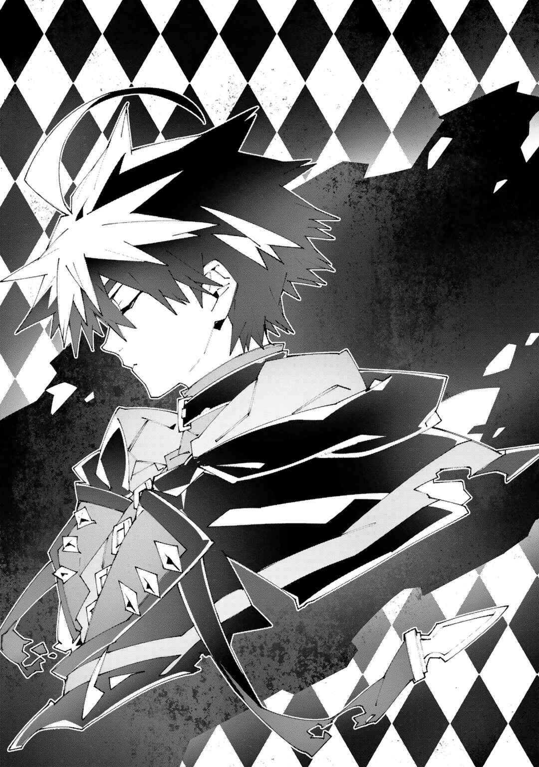 S-Kyuu Boukensha ga Ayumu Michi - Tsuihou Sareta Shounen wa Shin no Nouryoku "Buki Master" de Sekai Saikyou ni Itaru Chapter 11 - Page 2