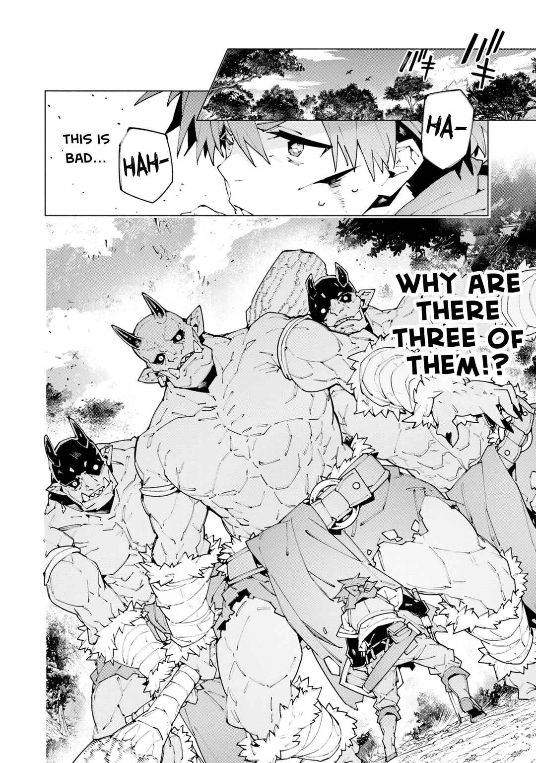 S-Kyuu Boukensha ga Ayumu Michi - Tsuihou Sareta Shounen wa Shin no Nouryoku "Buki Master" de Sekai Saikyou ni Itaru Chapter 11 - Page 5
