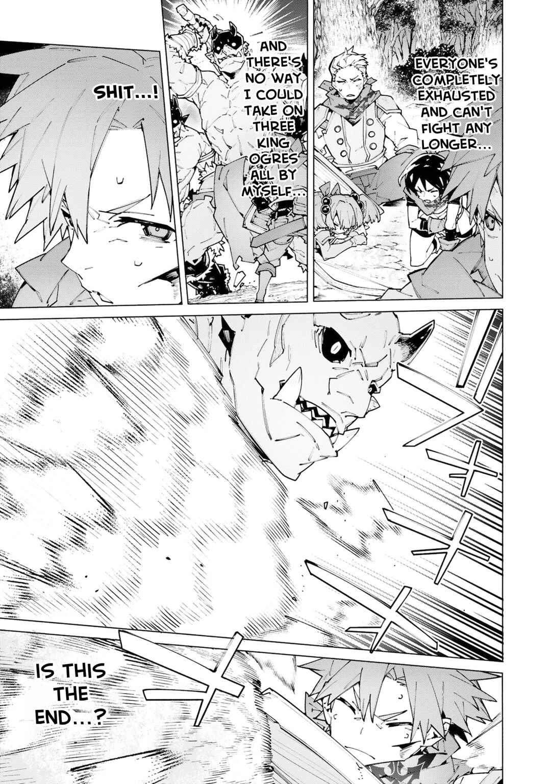 S-Kyuu Boukensha ga Ayumu Michi - Tsuihou Sareta Shounen wa Shin no Nouryoku "Buki Master" de Sekai Saikyou ni Itaru Chapter 11 - Page 6