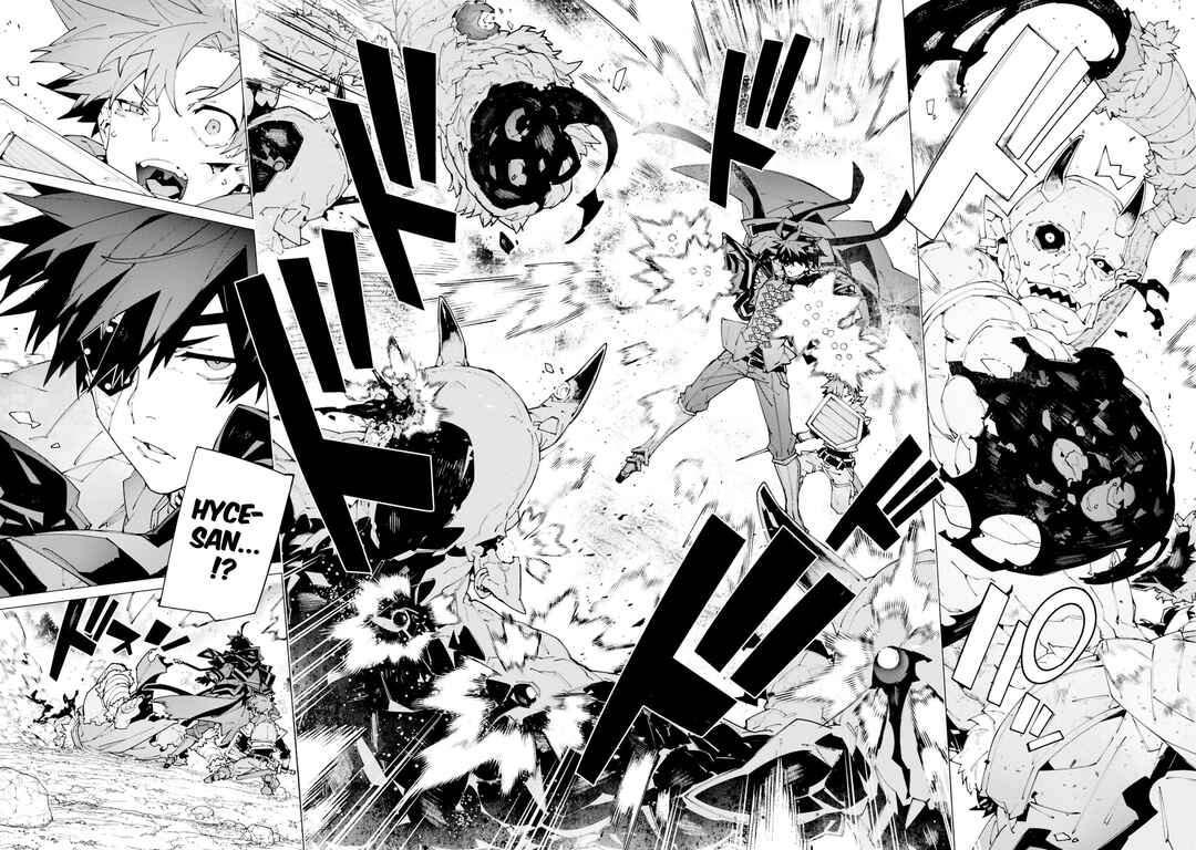 S-Kyuu Boukensha ga Ayumu Michi - Tsuihou Sareta Shounen wa Shin no Nouryoku "Buki Master" de Sekai Saikyou ni Itaru Chapter 11 - Page 7