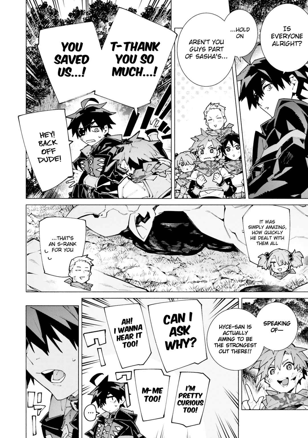 S-Kyuu Boukensha ga Ayumu Michi - Tsuihou Sareta Shounen wa Shin no Nouryoku "Buki Master" de Sekai Saikyou ni Itaru Chapter 11 - Page 8