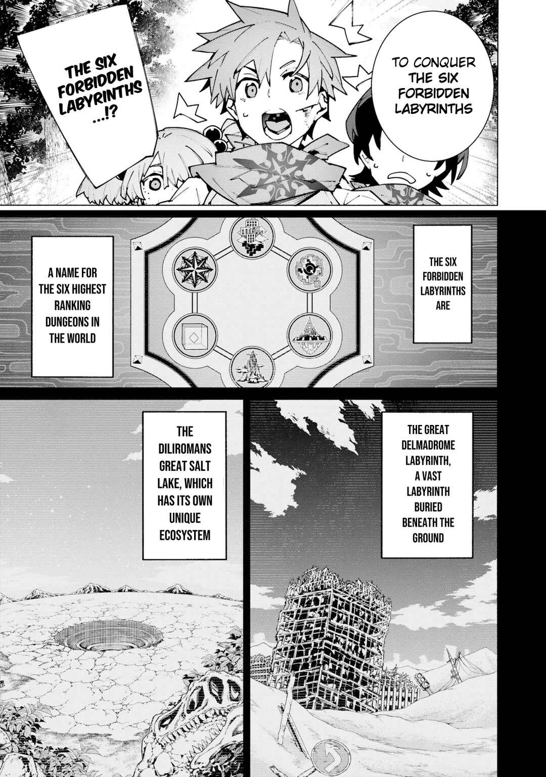 S-Kyuu Boukensha ga Ayumu Michi - Tsuihou Sareta Shounen wa Shin no Nouryoku "Buki Master" de Sekai Saikyou ni Itaru Chapter 11 - Page 9