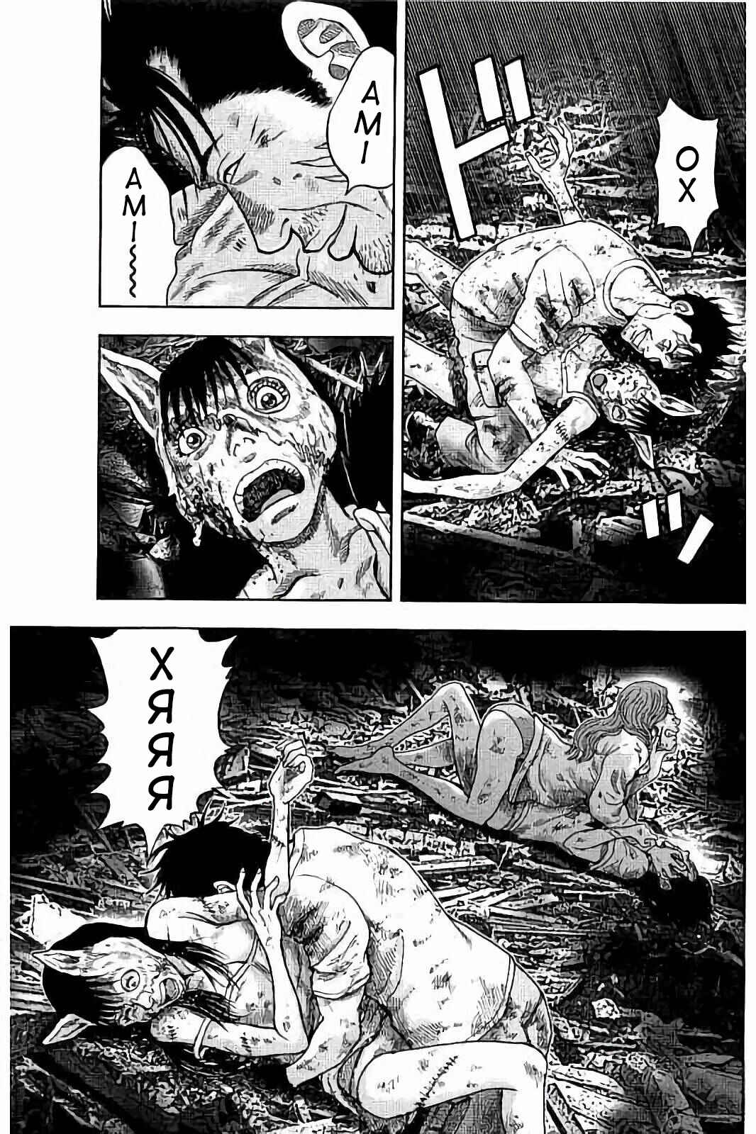 Kichikujima Chapter 28 - Page 15