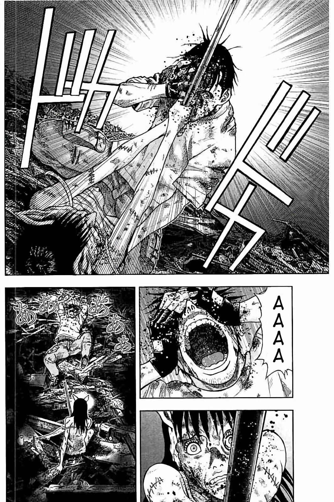 Kichikujima Chapter 28 - Page 20