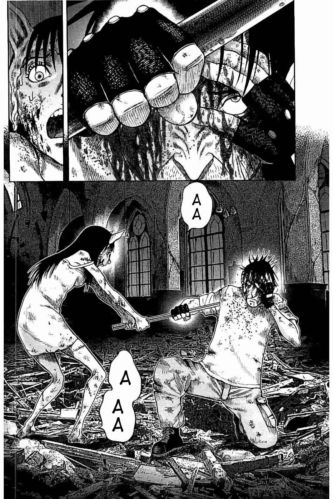 Kichikujima Chapter 28 - Page 24