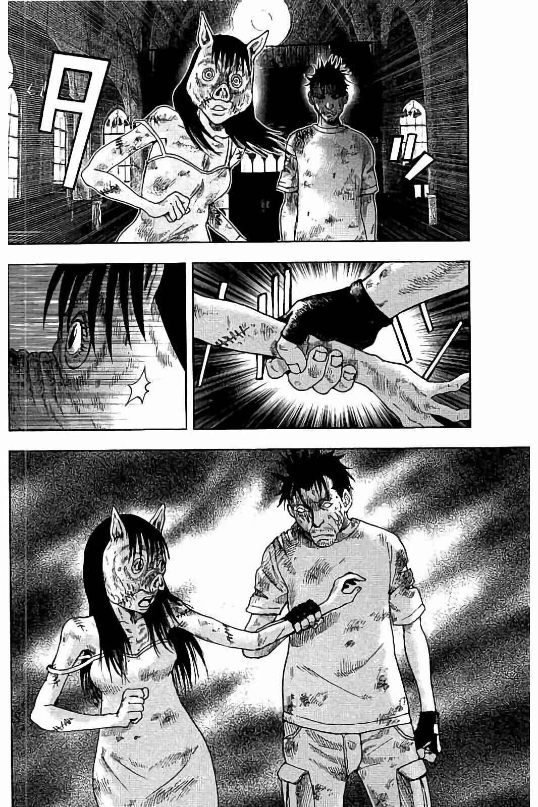 Kichikujima Chapter 28 - Page 8