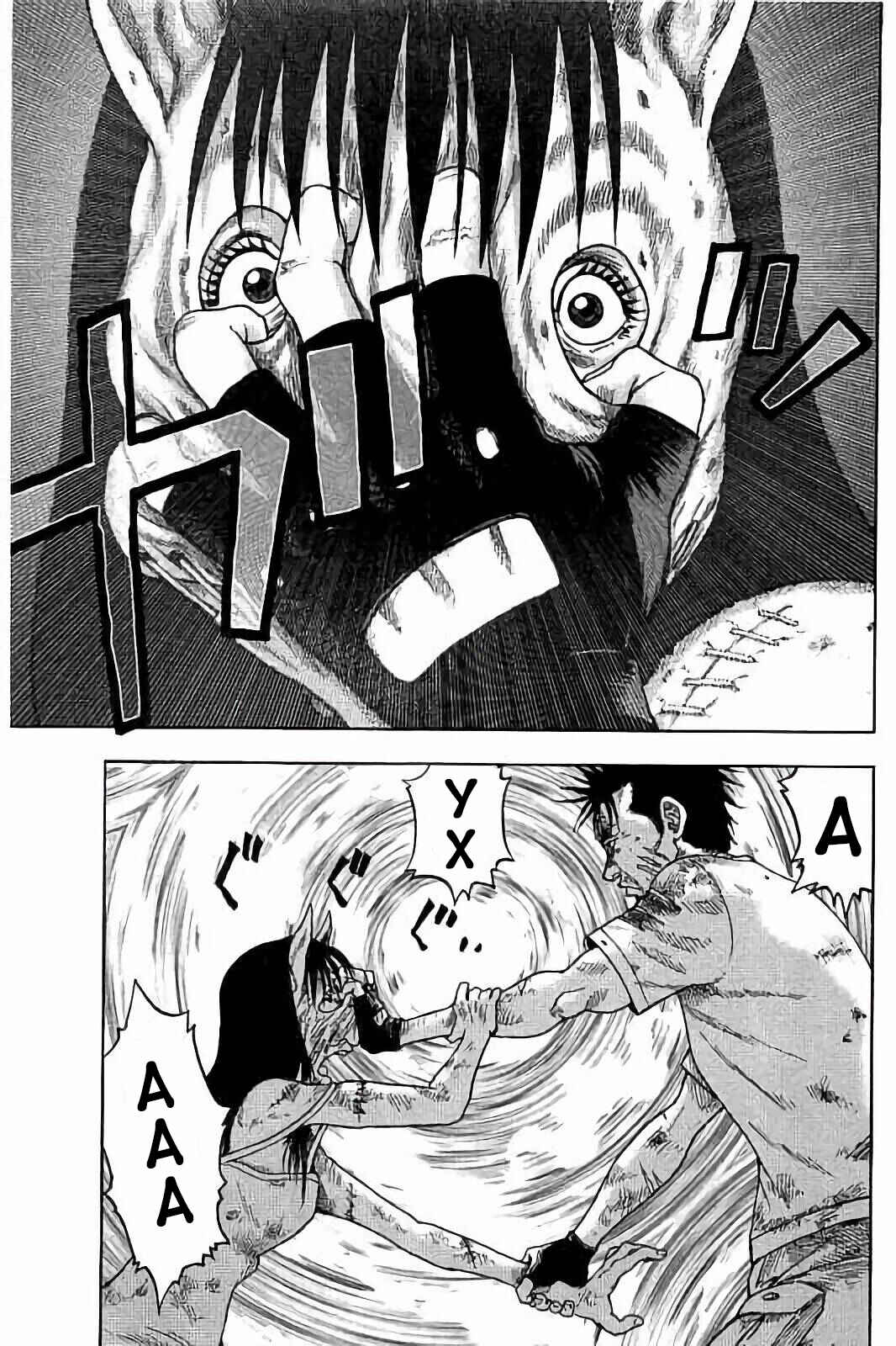 Kichikujima Chapter 28 - Page 9