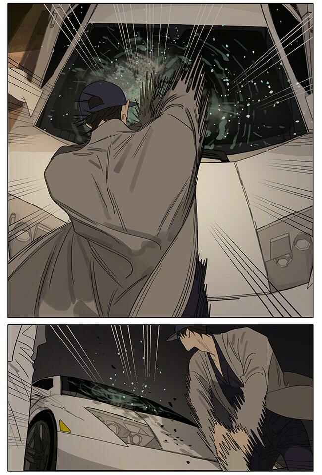 19 Tian Chapter 379 - Page 7
