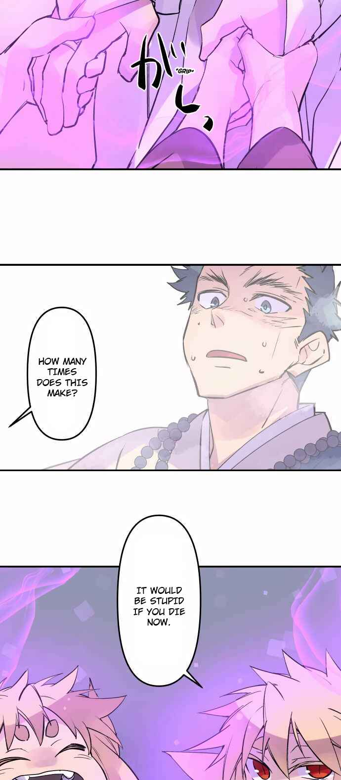 Tobari of the Dawn Chapter 302 - Page 22