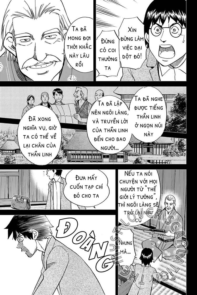 Q.E.D. iff - proven end - Chapter 2 - Page 100