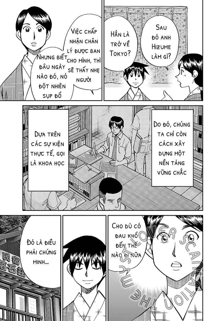 Q.E.D. iff - proven end - Chapter 2 - Page 104