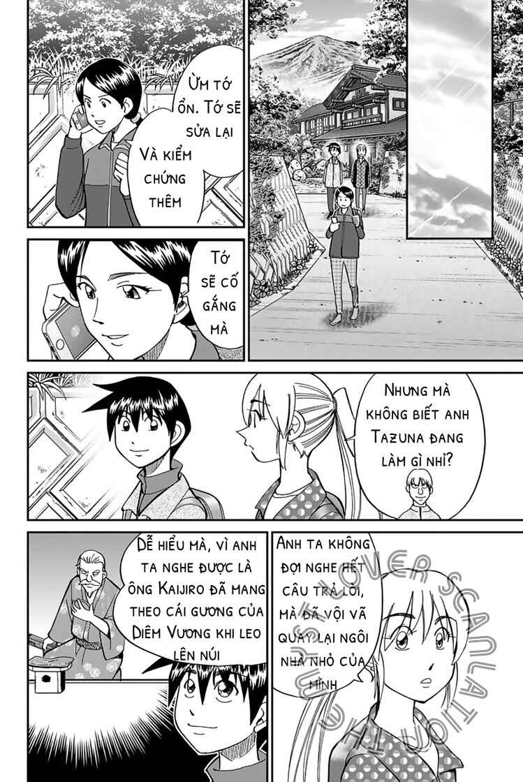 Q.E.D. iff - proven end - Chapter 2 - Page 105