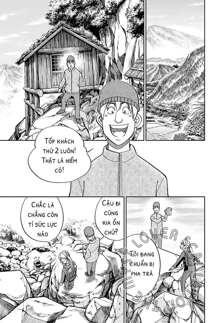 Q.E.D. iff - proven end - Chapter 2 - Page 15