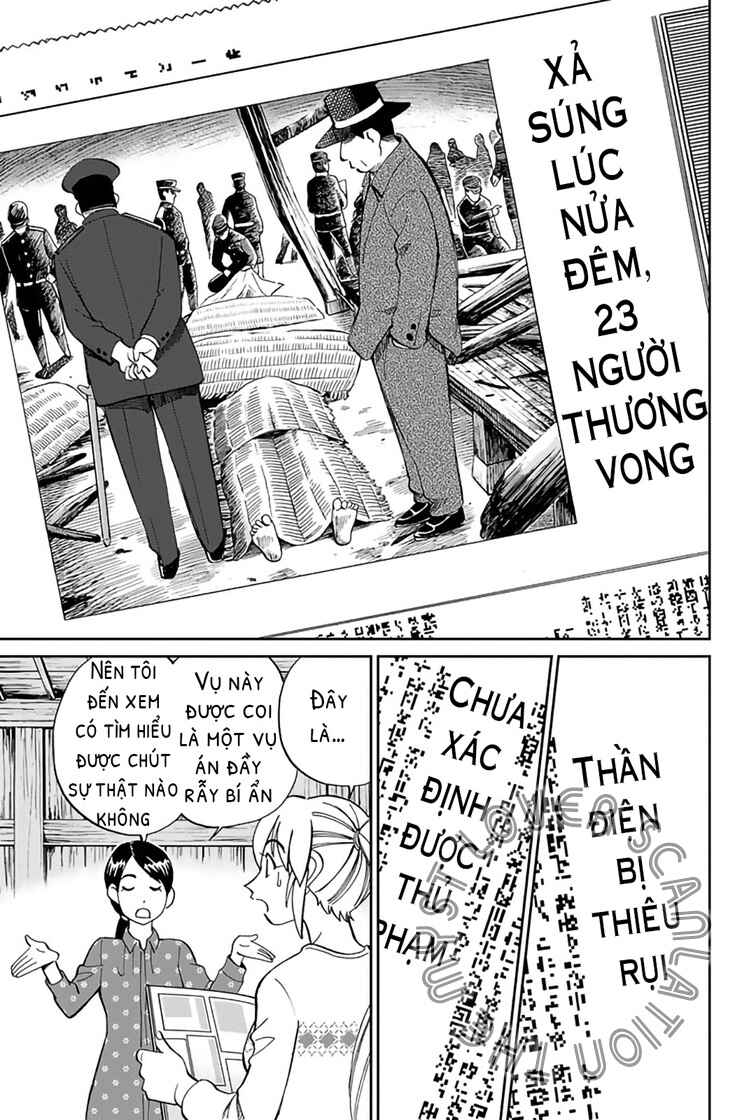 Q.E.D. iff - proven end - Chapter 2 - Page 19