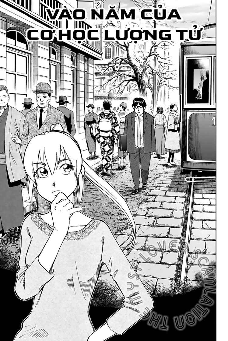 Q.E.D. iff - proven end - Chapter 2 - Page 3
